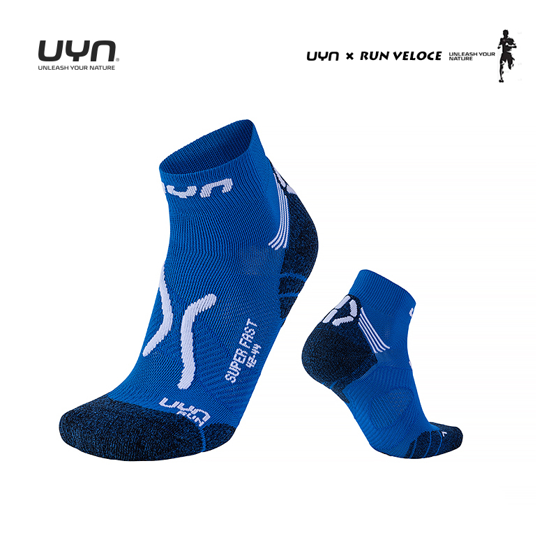 UYN意大利男女专业跑步短筒竞速袜户外越野徒步速干透气运动袜子