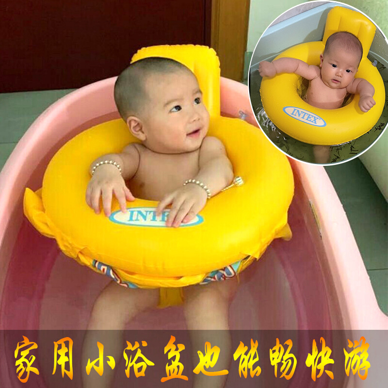 新款宝宝游泳圈坐圈0-3岁1新生婴幼儿家用儿童腋下圈小孩6个月防
