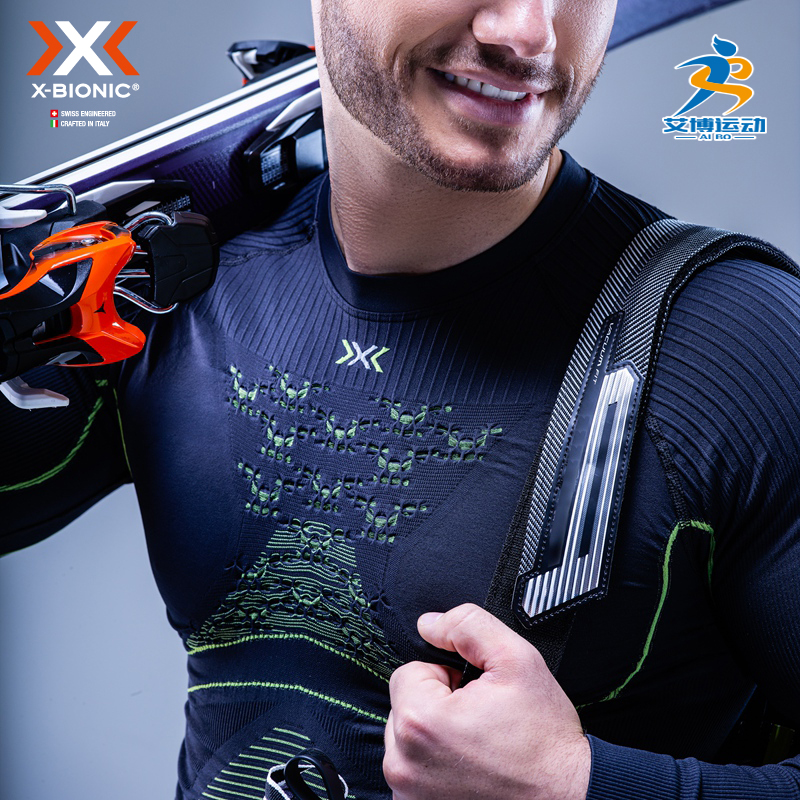 X-bionic男士聚能加强保暖滑雪跑步压缩内衣XBIONIC4.0正品授权