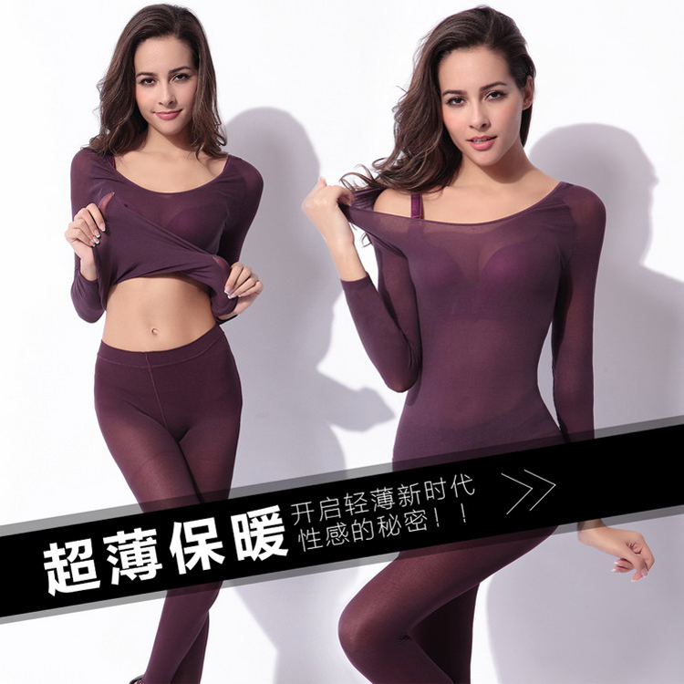 台湾进口品牌专柜无痕无缝女士套装37度恒温发热超薄保暖打底内衣