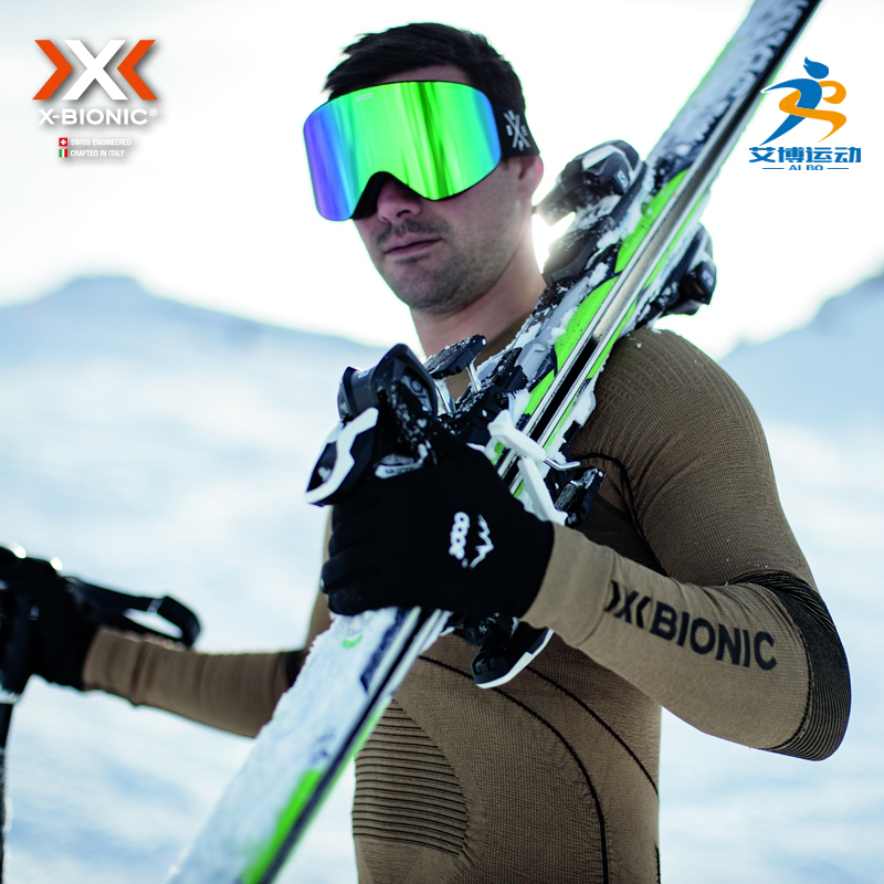 X-bionic男士银狐热能滑雪保暖内衣长袖上衣 -40恒温 XBIONIC4.0