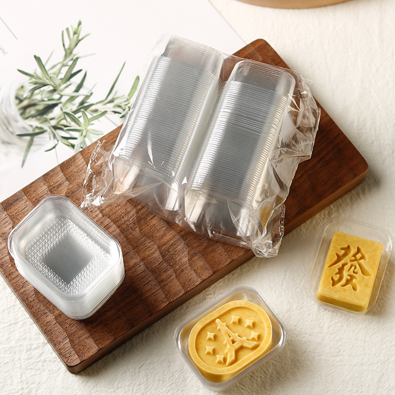 透明绿豆糕内托绿豆冰糕包装袋底托烘焙食品包装吸塑盒100只装