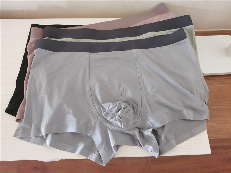 男士大码内裤莫代尔加肥加大无痕200多斤夏季薄款透气平角内裤