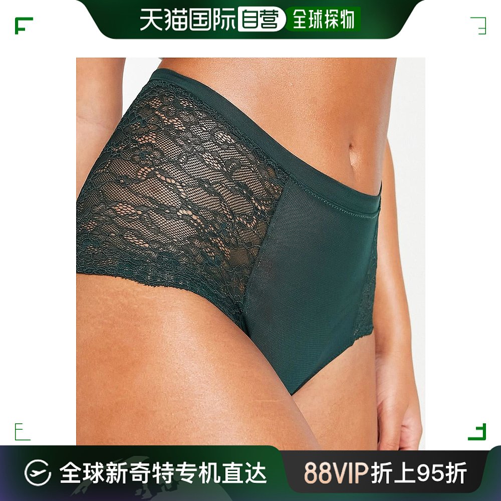 香港直邮潮奢 monki 女士Monki co-ord 蕾丝高腰缎面拼接绿色内裤