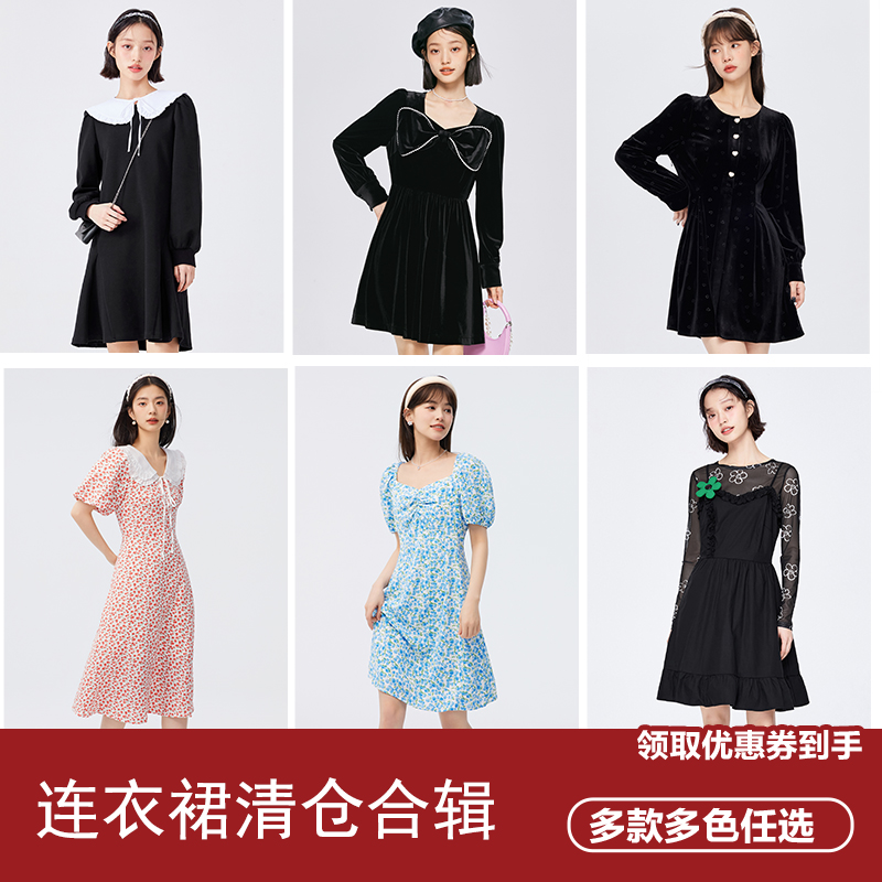 【清仓-连衣裙合辑D】森马女高级感气质黑色复古夏季显白遮肉新款