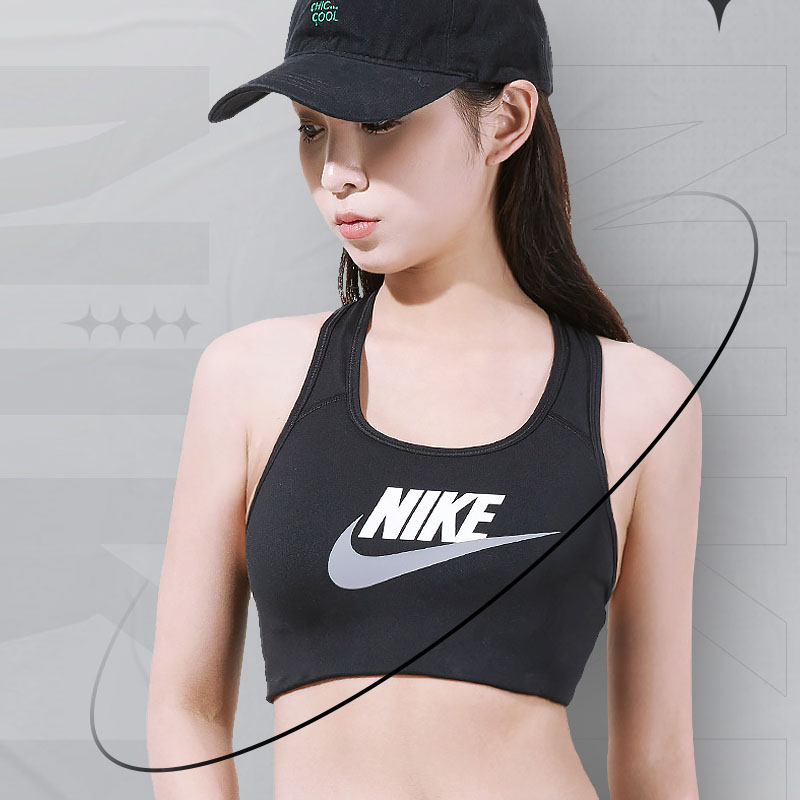 Nike耐克快干女子运动内衣亲肤高强度支撑健身训练胸衣DM0580-010