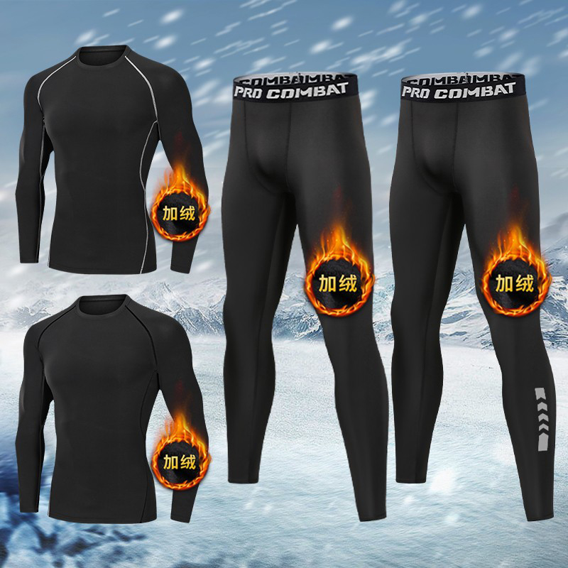 新款速干衣男滑雪保暖内衣紧身运动跑步套装打底压缩户外加绒冬季