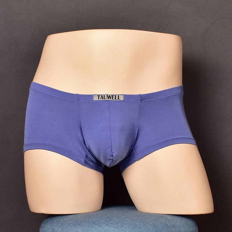 TAUWELL特为男士性感低腰小平角裤单层U凸弹力薄款冰凉时尚潮内裤