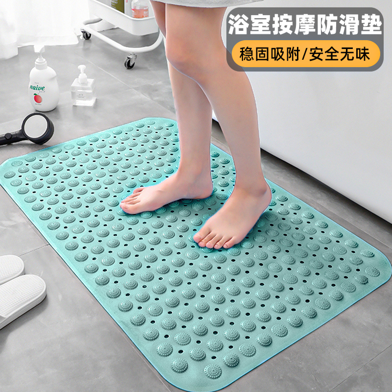 2022方形浴室垫防滑垫环保家用淋浴房防摔吸盘地垫卫浴按摩脚垫子