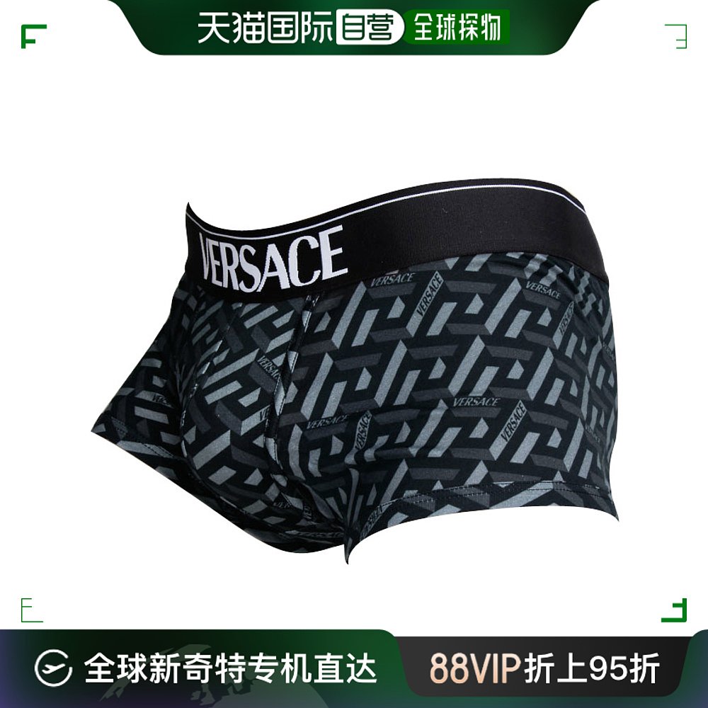 香港直邮Versace范思哲男士内裤黑花纹字母1000957-1A01879-5B050