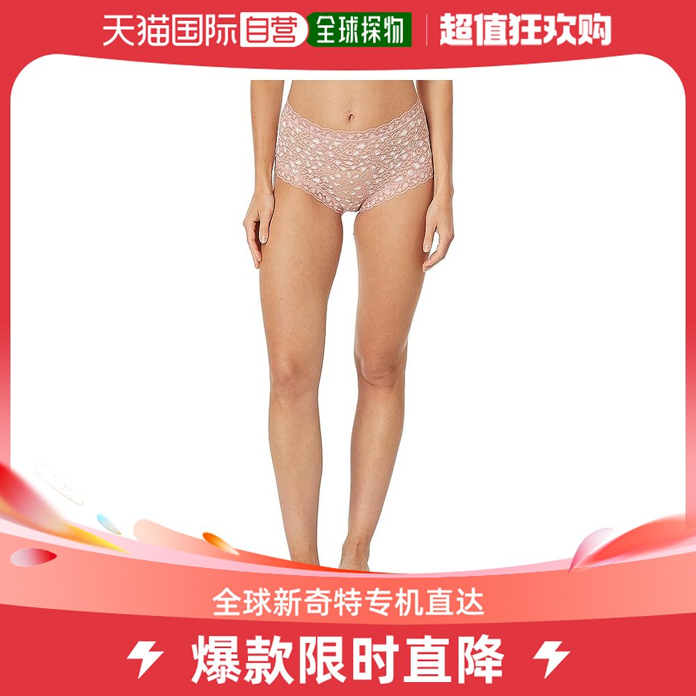 香港直邮潮奢 HANKY PANKY 女士Cross-Dye 豹纹高腰平角内裤