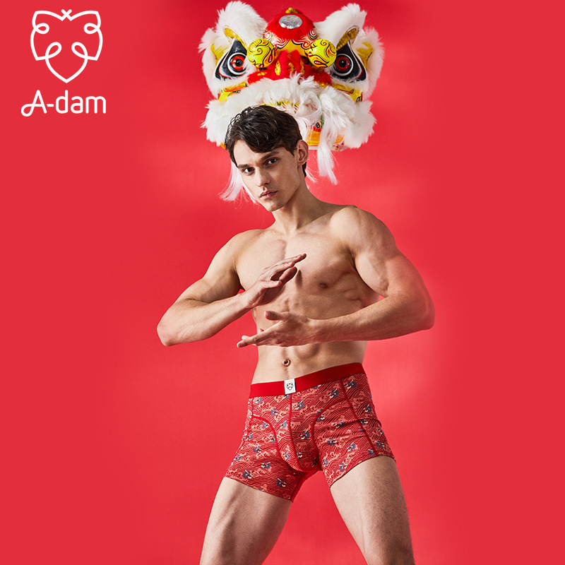 Adam男士内裤四角平角本命年龙年大红色纯棉运动短裤夏季大码裤衩