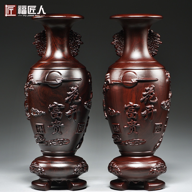 黑檀木雕花瓶摆件客厅实木质中式花开富贵家居装饰红木花瓶工艺品