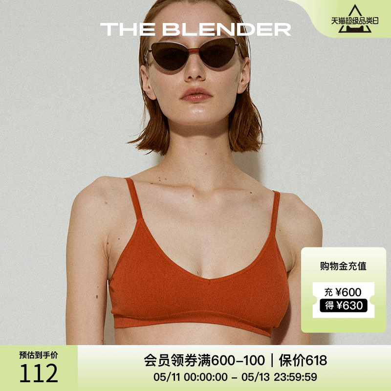 The Blender 无钢圈无胸垫柔软舒适无缝针织透气纯色法式内衣套装
