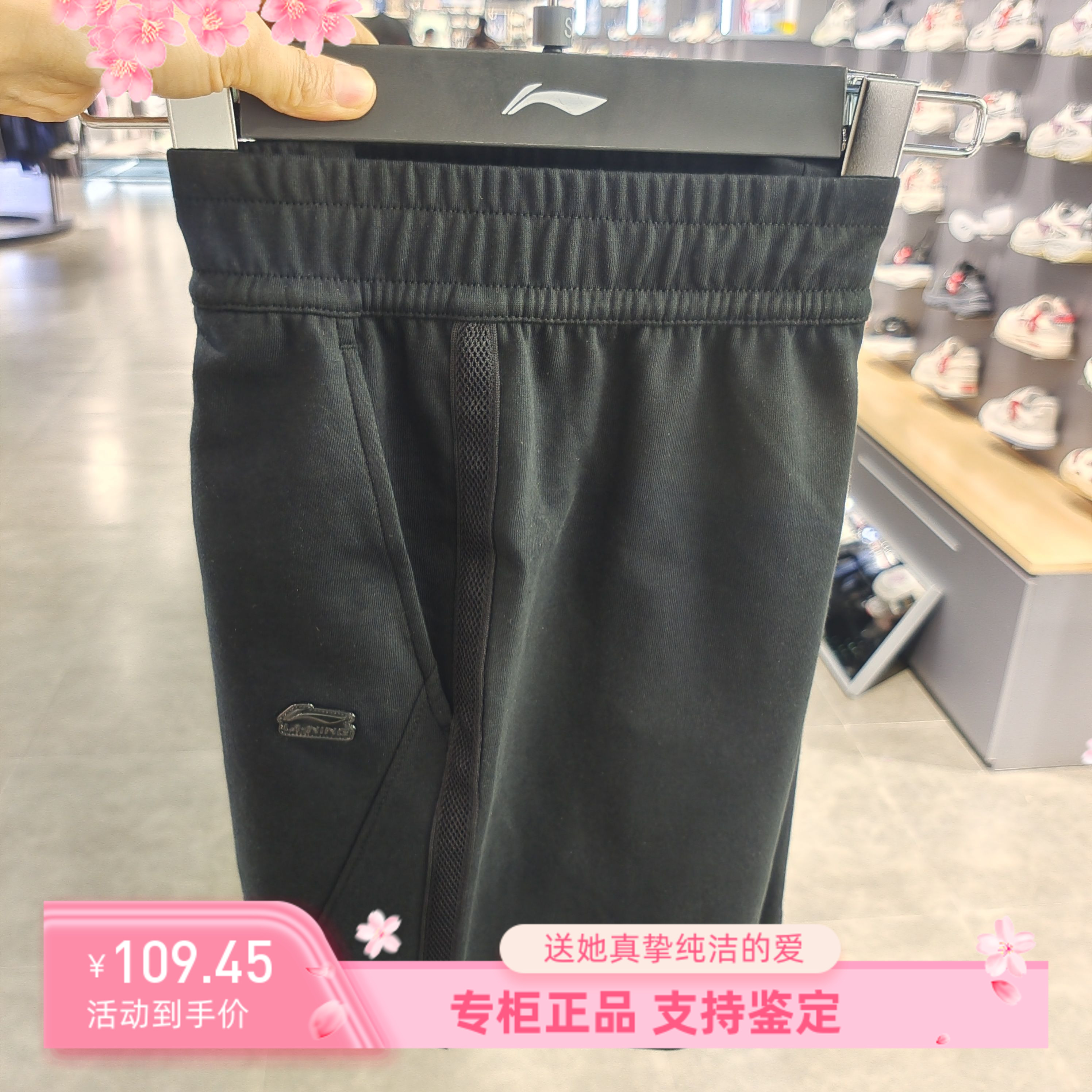 李宁女子冰感舒适短卫裤2024夏季新品运动潮流系列短裤AKSU328