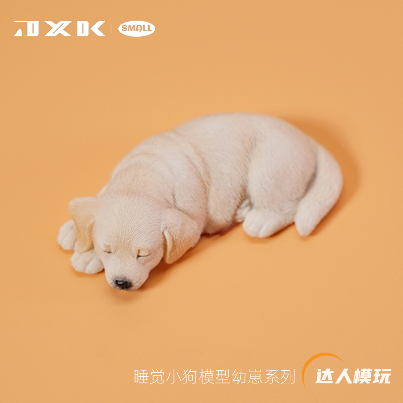 【达人模玩】JXK金毛 哈士奇 拉布拉多 幼崽模型睡觉小狗车载摆件