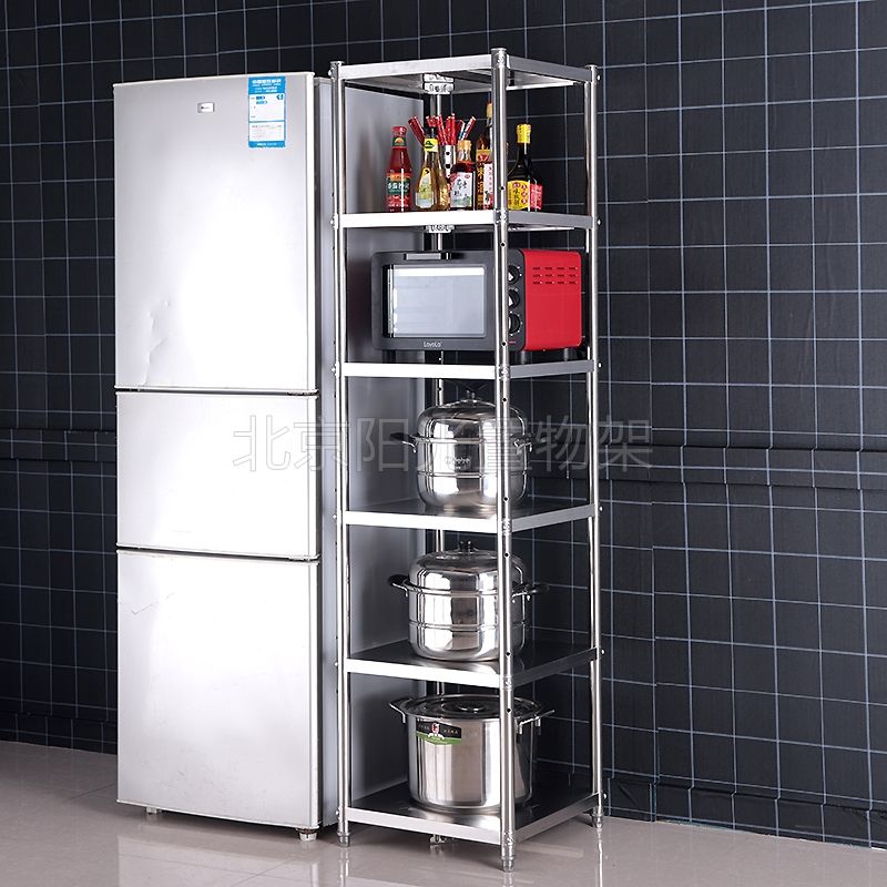 厨房置物架不锈钢家用六层45落地收纳整理储物架烤箱微波炉放锅架