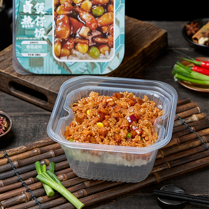 辣味客5大盒双料包自热米饭5种口味煲仔饭方便速食食品学生旅游餐