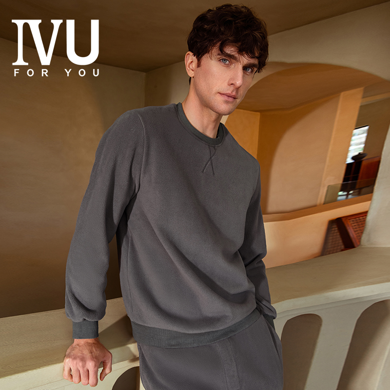 安莉芳旗下IVU双层摇粒绒男士家居服套装秋季加厚睡衣睡裤ULW0150