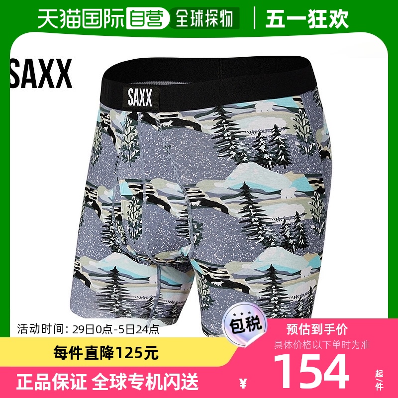 SAXX 内衣 ULTRA 平角内裤 FLY Ultra 男士平角内裤长裤