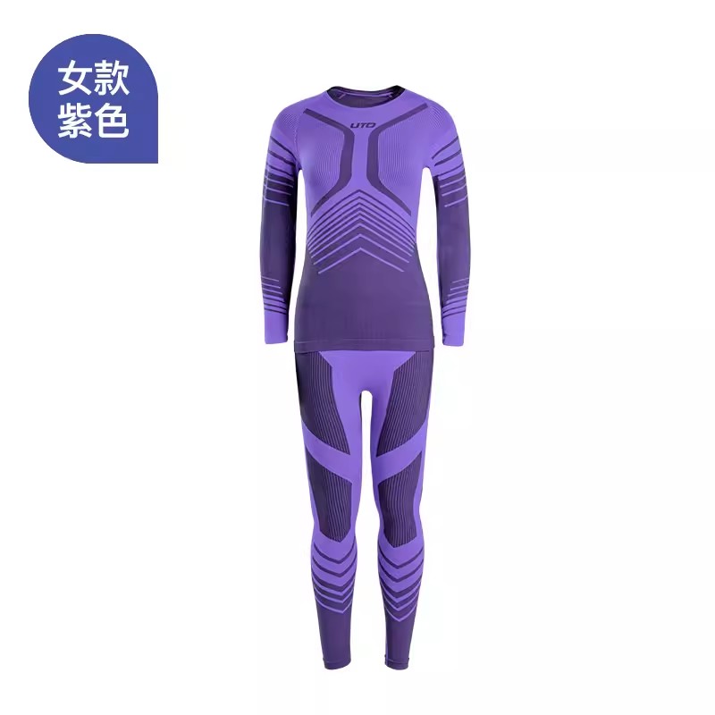 新品UTO悠途秋冬男女登山滑雪速干保暖排汗功能内衣套装2.0