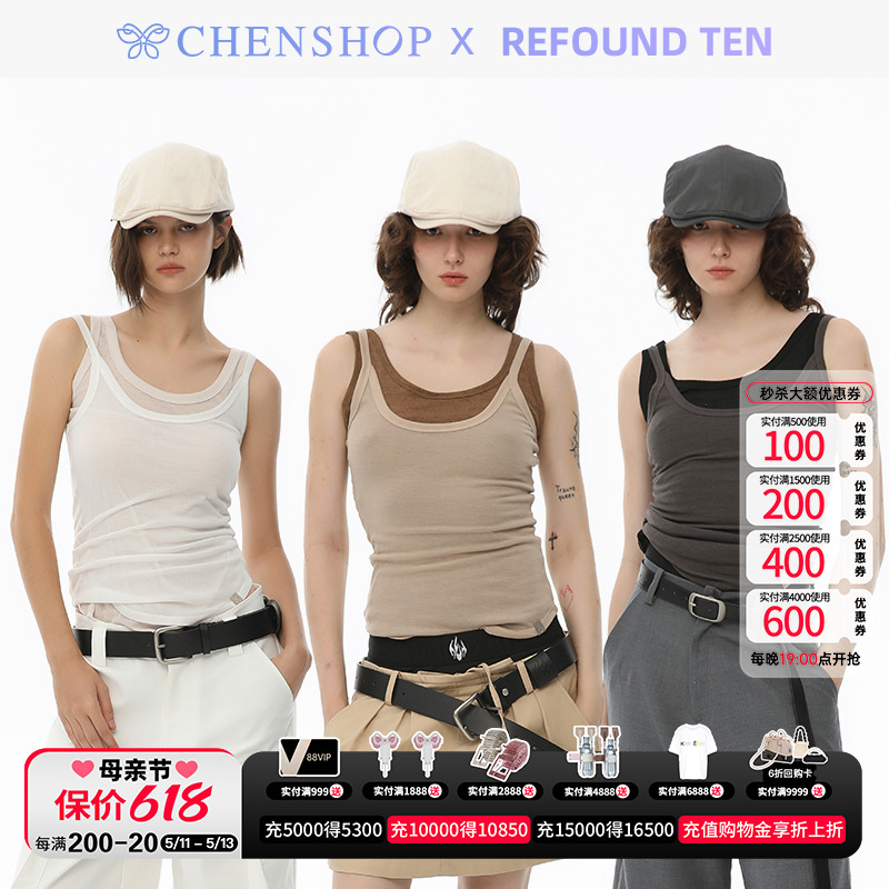 REFOUND TEN时尚简约双层背心吊带女宽松百搭CHENSHOP设计师品牌