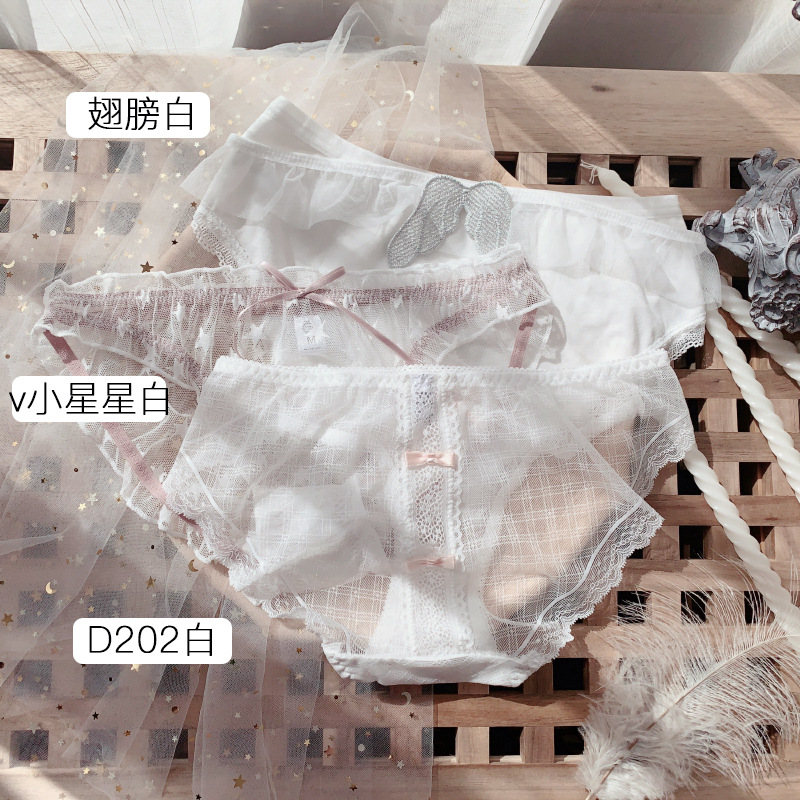 新款BJ7S情调日系内裤女3条装蕾丝少女纯棉夏可爱薄款小性感白色