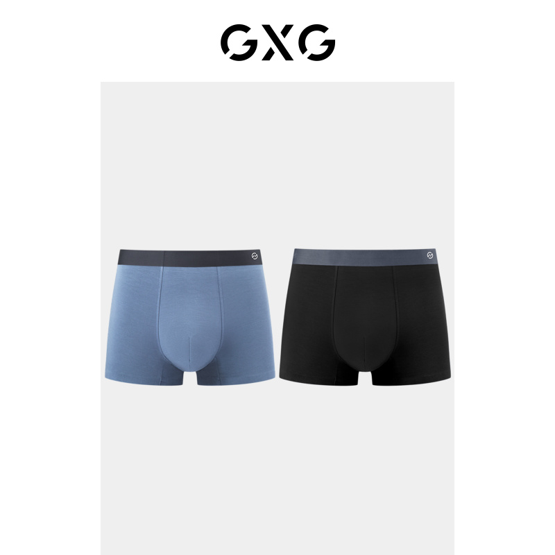 GXG男士内裤【两条装】莫代尔纯色基础款内裤男短裤平角裤冰丝