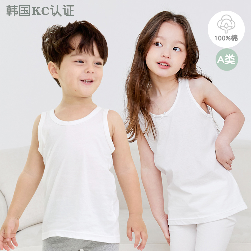 韩国儿童春季打底小背心男跨栏男童砍袖白色女童内搭吊带纯棉内衣