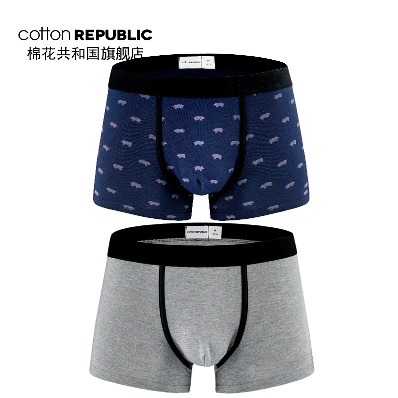 Cotton Republic/棉花共和国男士平角内裤棉质性感印花两条装