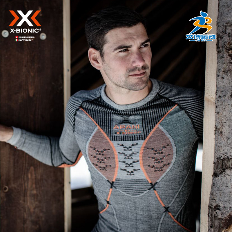 X-Bionic男士阿帕尼羊毛保暖滑雪内衣运动长袖XBIONIC4.0正品行货