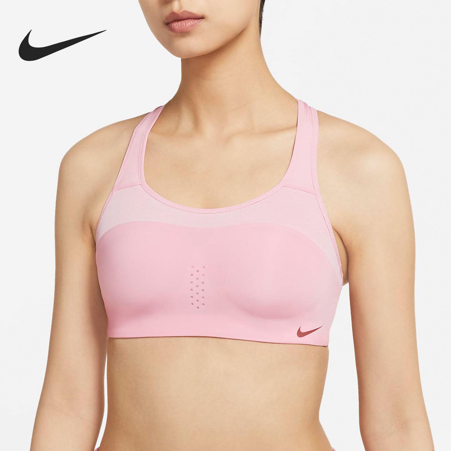 Nike/耐克正品2021新款夏季女子高强度支撑运动内衣 AJ0844-630