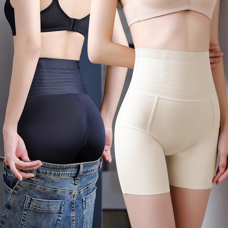 2024高腰提臀收腹塑身女士内裤舒适无痕裸感紫杉醇抑菌平角安全裤