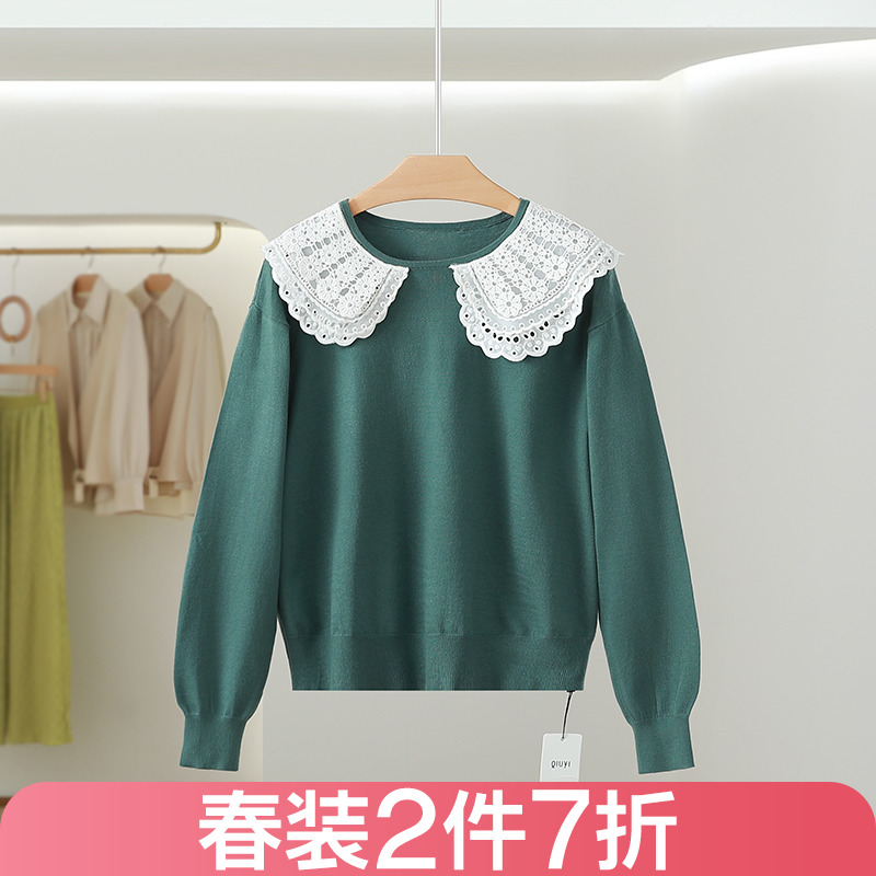 【秋yi】甜美减龄时尚蕾丝领时尚上衣2024春季新款品牌女装折扣