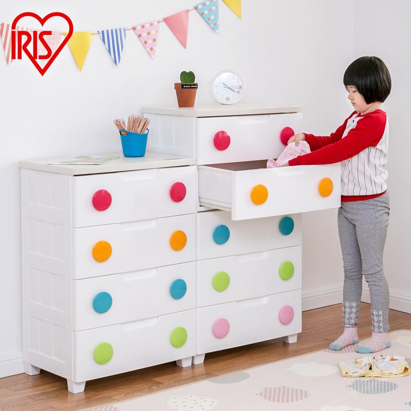 日本iris爱丽思儿童收纳柜抽屉式环保进口五斗柜爱丽丝婴儿储物柜