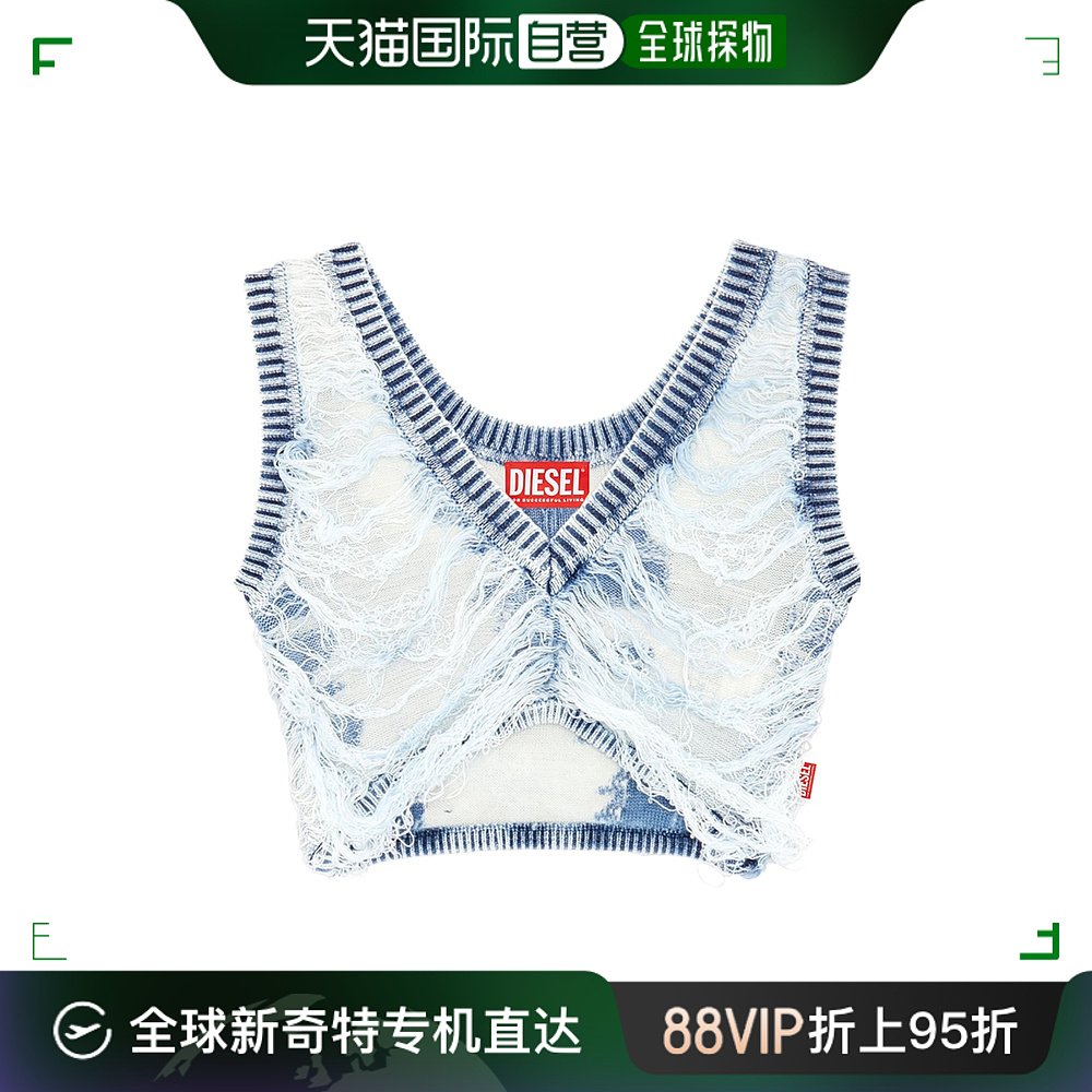 香港直邮潮奢 Diesel 迪赛 女士 破洞针织文胸式背心 A147030BNCG