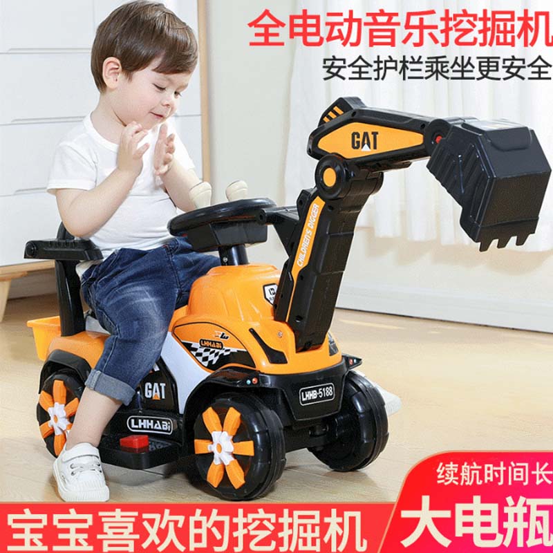 儿童挖掘机 宝宝玩具车 新疆电动挖土机男孩工程车小孩钩机工程车