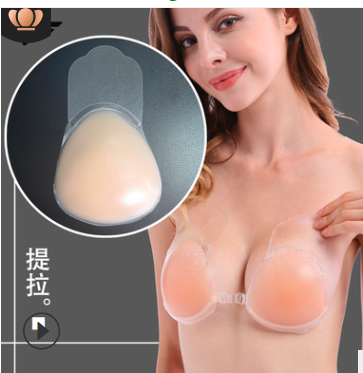 水滴型提拉胸贴一片式隐形无痕文胸无肩带性感女士硅胶内衣乳贴
