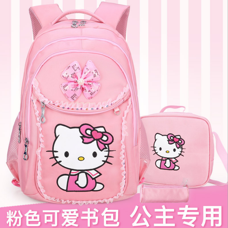 儿童女hellokitty小学生书包女双肩背包凯蒂猫可爱公主粉色防水包