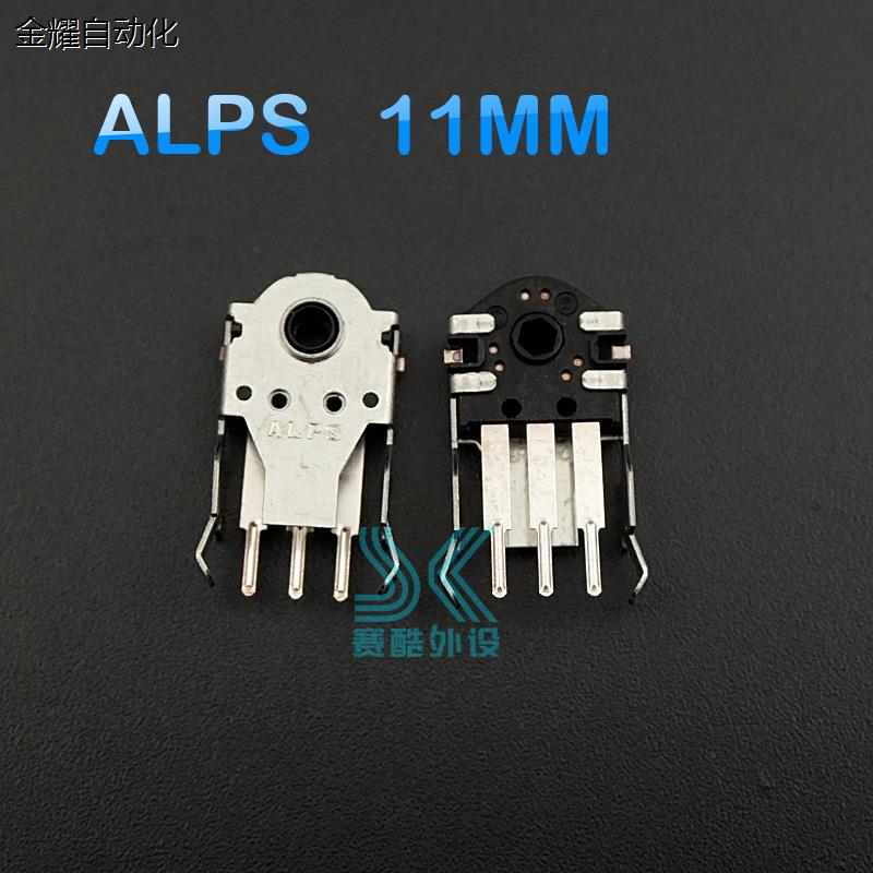 鼠标编码器ALPS 11mm 通用赛睿大灾变熊猫人rival300原装 解议价