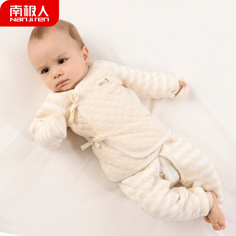 南极人婴儿和尚服彩棉宝宝衣服纯棉系带秋冬装新生儿保暖内衣套装