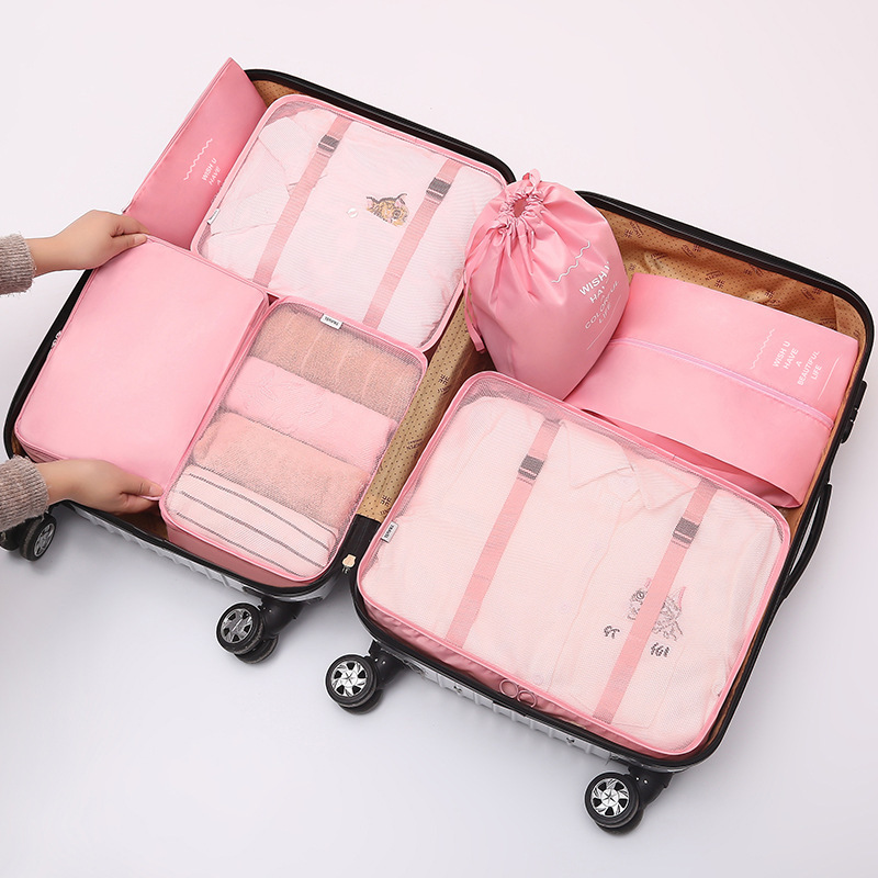 7件套旅行收纳袋行李箱加厚斜纹衣物旅游分装内衣收纳束口整理袋