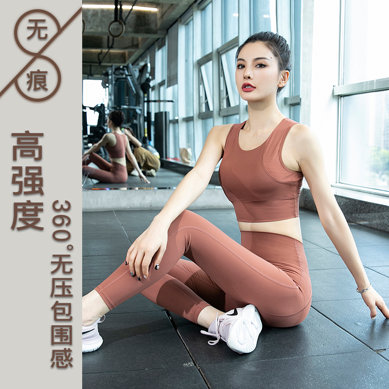 瑜伽服套装女夏季2024新款专业训练防震跑步运动文胸健身内衣套装