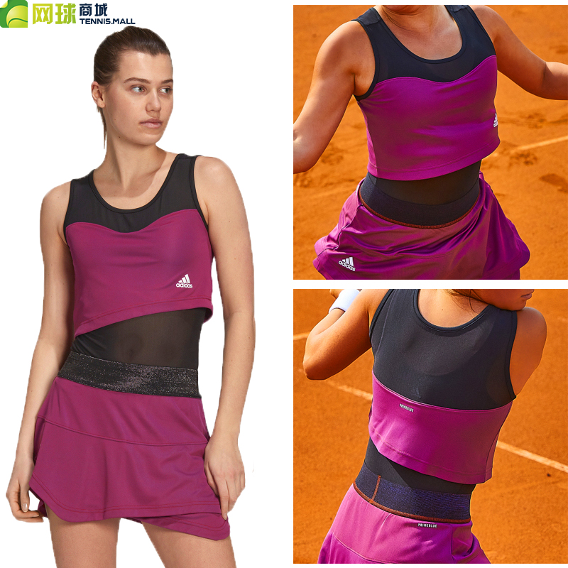 Adidas阿迪达斯网球衣服女 23年美网网球裙运动内衣速干无袖背心