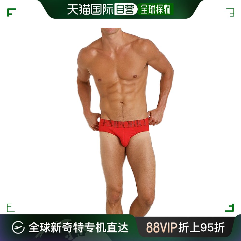 香港直邮EMPORIO ARMANI 男士红色弹力棉质内裤 110814-4A725-108