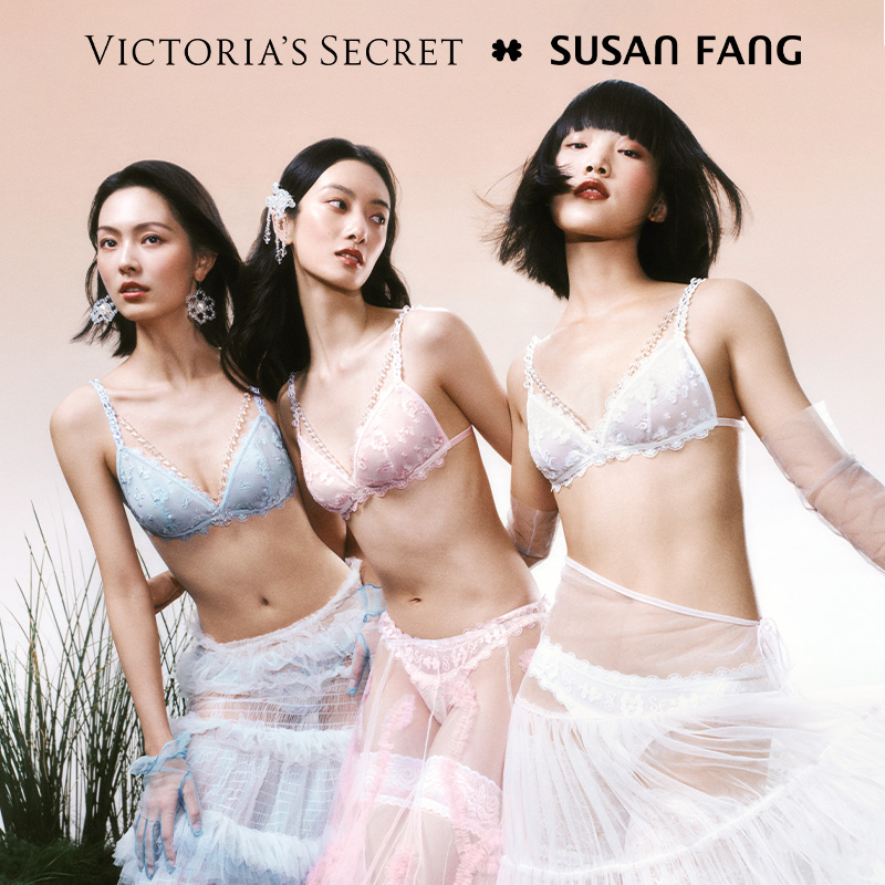 维多利亚的秘密 X SUSAN FANG设计师联名款定制蕾丝内衣文胸女