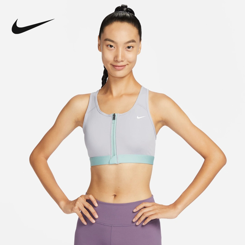 Nike耐克DRI-FIT女中强度支撑速干衬垫前拉链运动内衣FQ0704-024