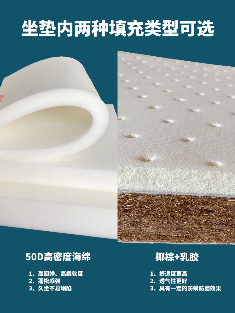 新中式红木刺绣沙发垫棉麻布料坐垫套罩老式四季通用高密度海绵垫