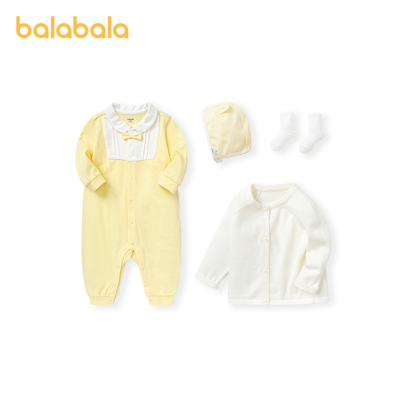 巴拉巴拉婴儿内衣套装女童宝宝睡衣男童秋衣五件套2023秋装新款潮