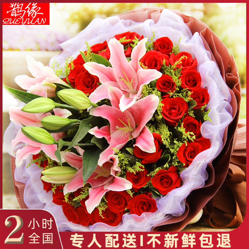 红玫瑰花束生日真鲜花速递同城配送女友杭州北京上海深圳全国花店